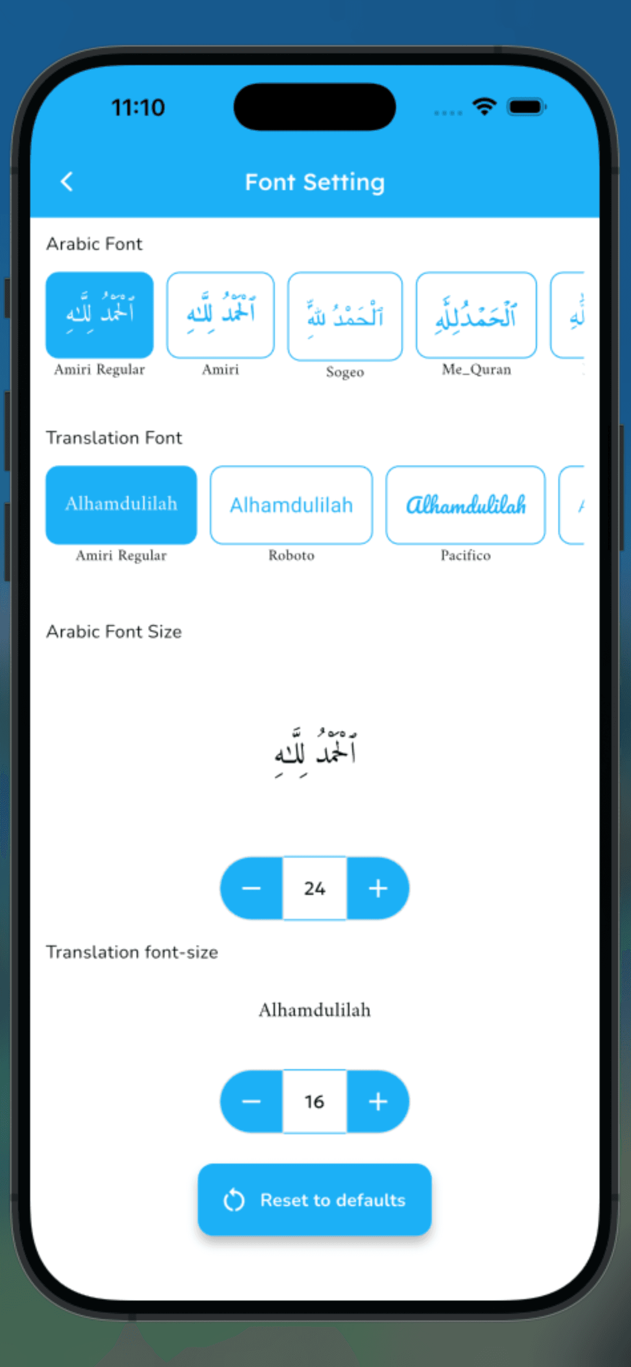 Hadith Collection app screenshot 7