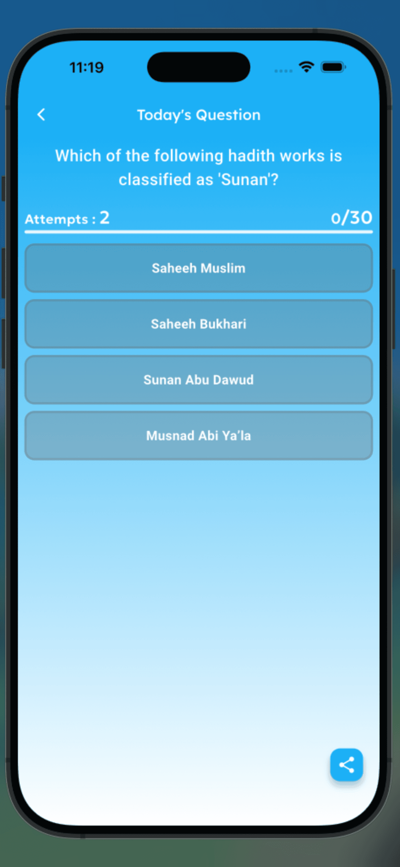Hadith Collection app screenshot 17