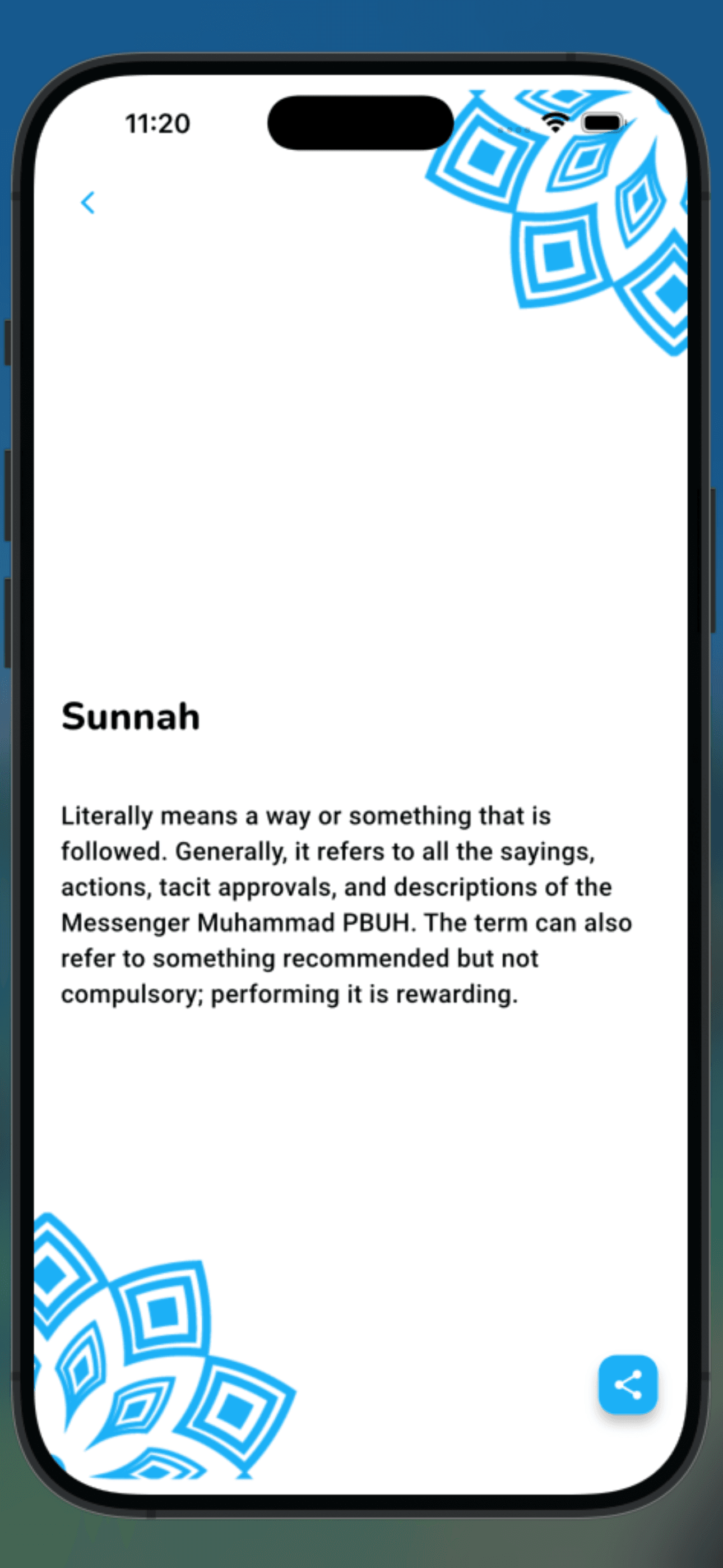 Hadith Collection app screenshot 18