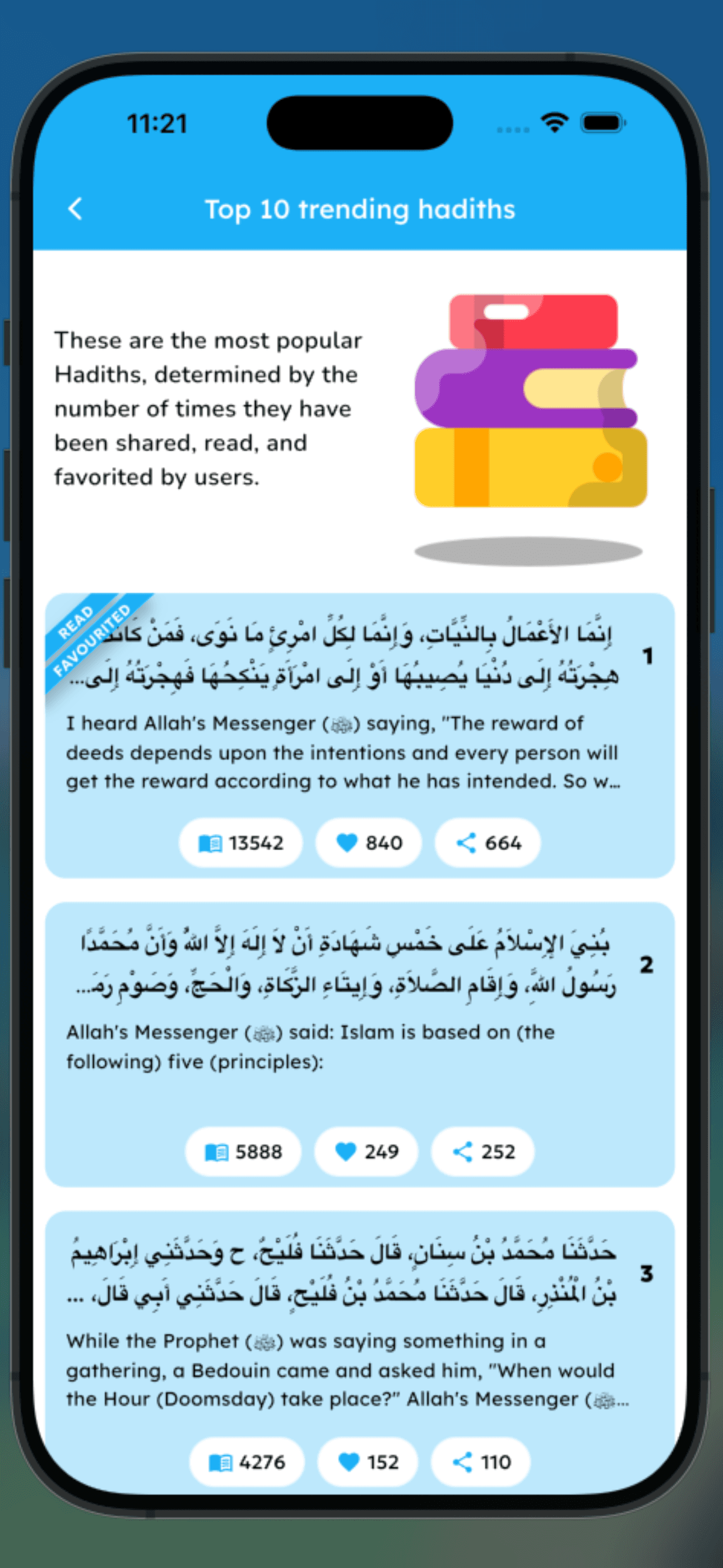 Hadith Collection app screenshot 20